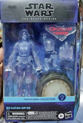 BA Bo Katana Kryze Star Wars The Black Series Figura