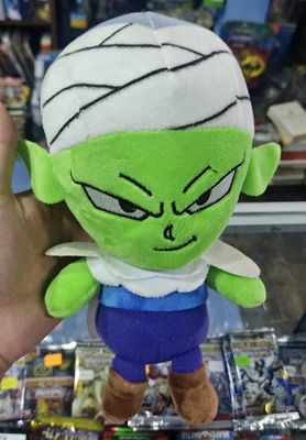 BAF1 Peluche Piccolo Dragón Ball Z