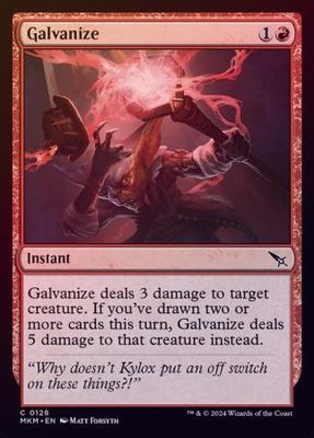 Galvanize 0128 - Foil Murders at Karlov Manor Foil Singles