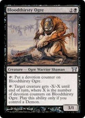 Bloodthirsty Ogre 104/306 - Champions of Kamigawa Singles