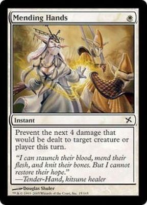 Mending Hands 15/165- Betrayers of Kamigawa Singles
