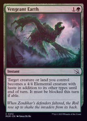 Vengeant Earth 0212 - Foil March of the Machine Foil Singles
