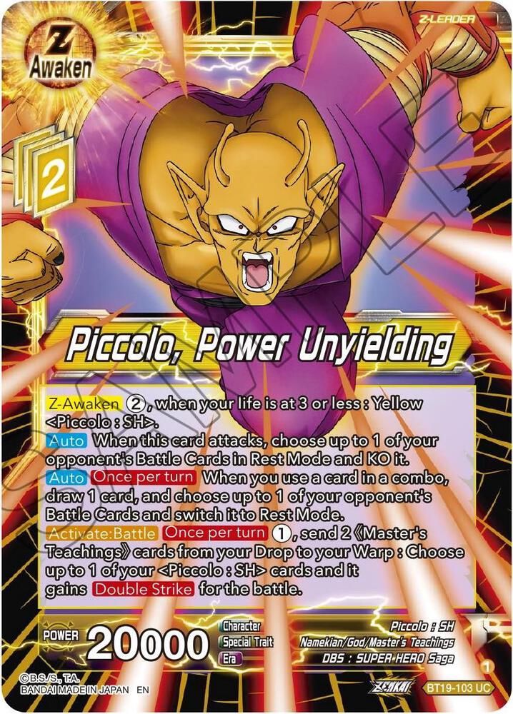 Piccolo, Power Unyielding - Fighter&#39;s Ambition (DBS-B19) Fighter&#39;s Ambition