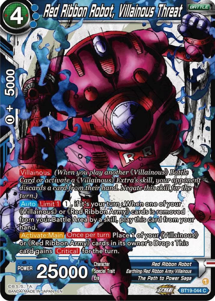 Red Ribbon Robot, Villainous threat - Fighter&#39;s Ambition (DBS-B19) Fighter&#39;s Ambition