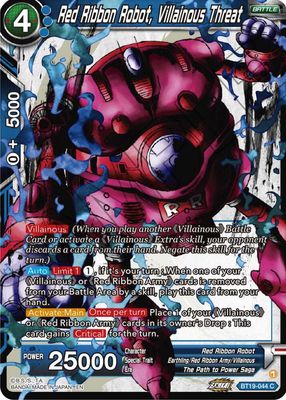 Red Ribbon Robot, Villainous threat - Fighter&#39;s Ambition (DBS-B19) Fighter&#39;s Ambition