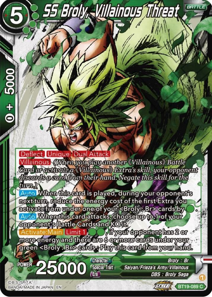 SS Broly, Villainous Threat - Fighter&#39;s Ambition (DBS-B19) Fighter&#39;s Ambition
