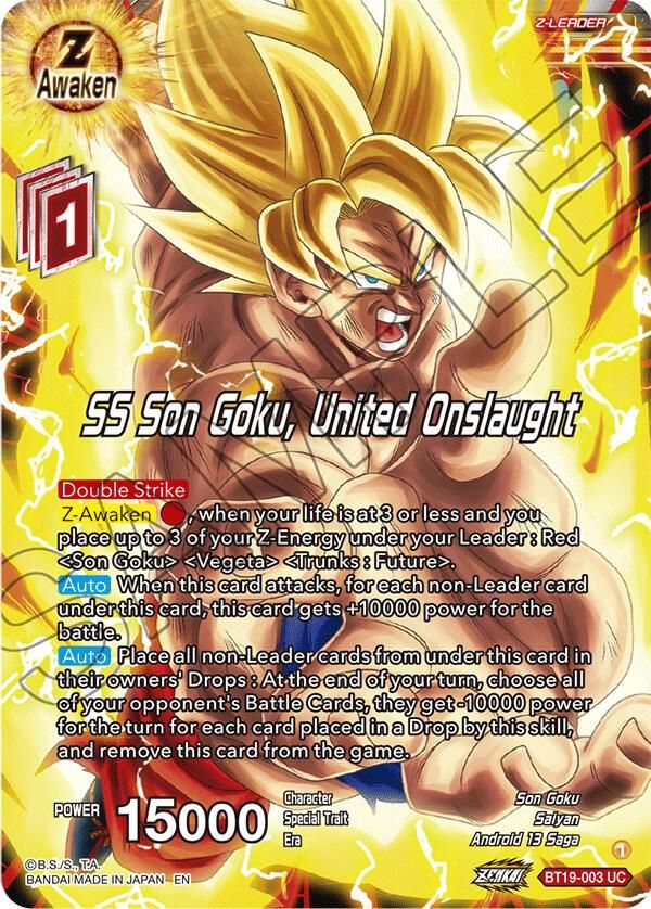 SS Son Goku, United Onslaught - Fighter&#39;s Ambition (DBS-B19) Fighter&#39;s Ambition