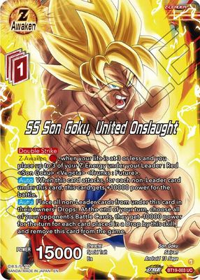 SS Son Goku, United Onslaught - Fighter&#39;s Ambition (DBS-B19) Fighter&#39;s Ambition