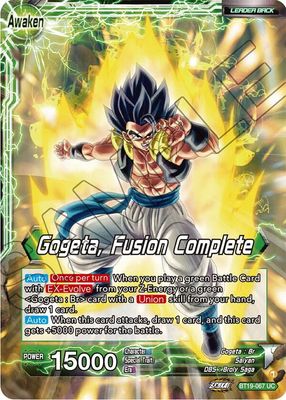 Veku // Gogeta, Fusion Complete - Fighter&#39;s Ambition (DBS-B19) Fighter&#39;s Ambition