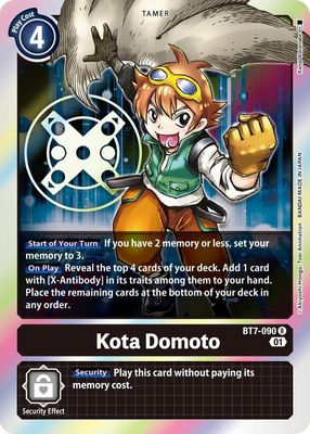 Kota Domoto - Next Adventure (BT07) Next Adventure
