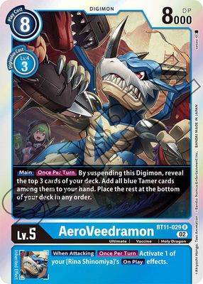 AeroVeedramon - Dimensional Phase (BT11) Dimensional Phase