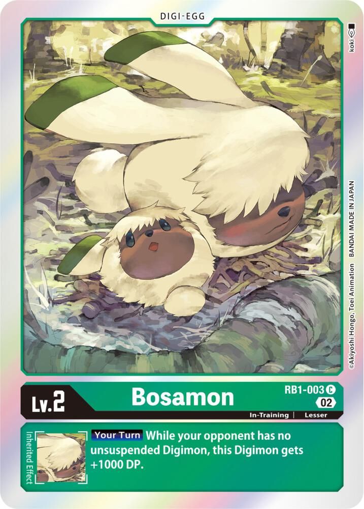 Bosamon - Resurgence Booster (RB-01) Resurgence Booster