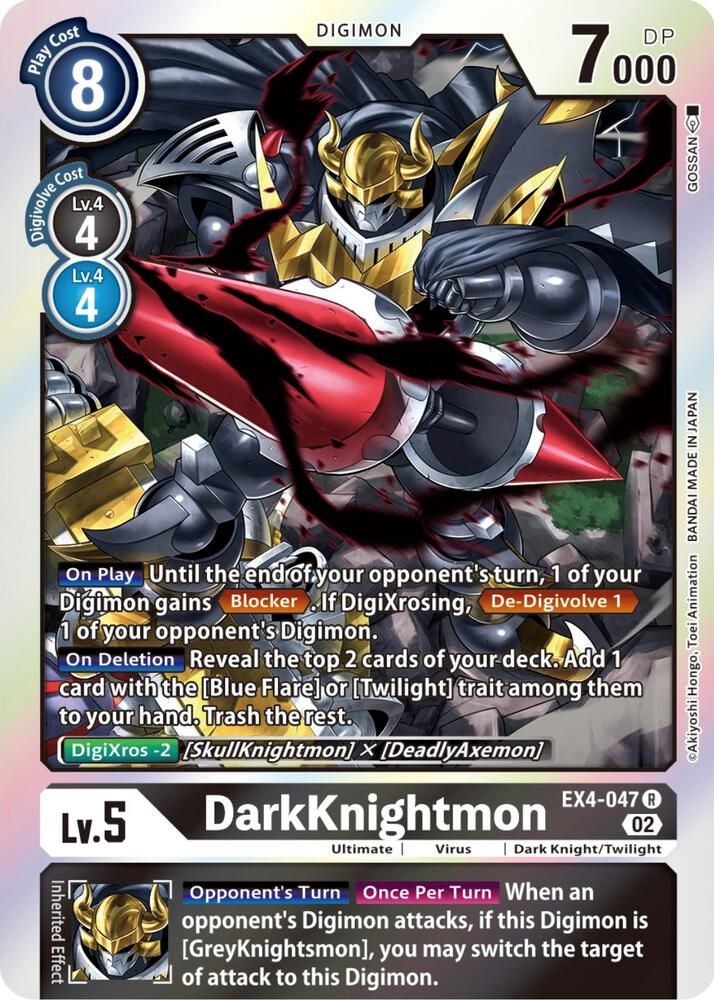 DarkKnightmon - Alternative Being Booster (EX04) Alternative Being Booster