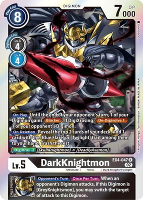 DarkKnightmon - Alternative Being Booster (EX04) Alternative Being Booster