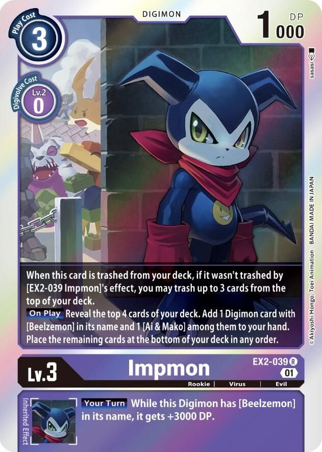 Impmon - Digital Hazard (EX02) Digital Hazard