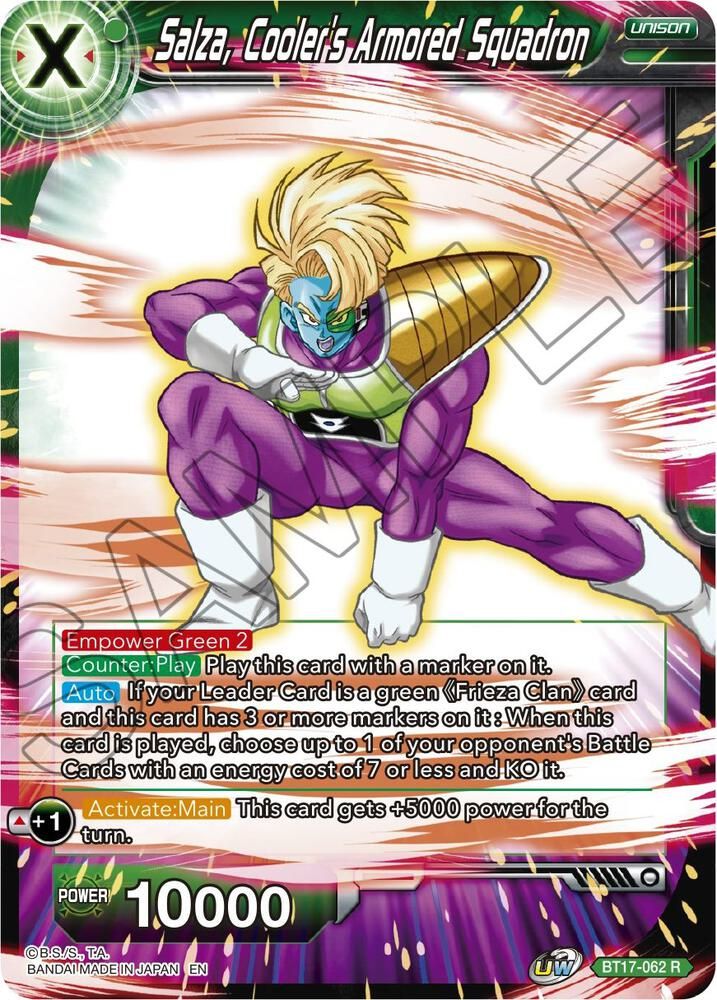 Salza, Cooler&#39;s Armored Squadron - Ultimate Squad (DBS-B17) Ultimate Squad