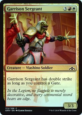 Garrison Sergeant 172/259 - Foil Guilds of Ravnica Foil Singles