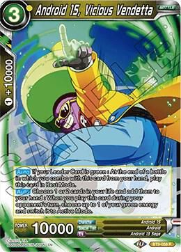 Android 15, Vicious Vendetta - Universal Onslaught (DBS-B09) Universal Onslaught