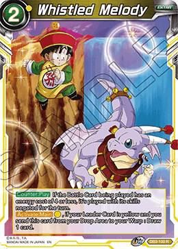 Whistled Melody - Draft Box 06 - Giant Force (DB3) Draft Box 06 - Giant Force