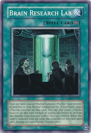 Brain Research Lab - ANPR-EN057 - Common Unlimited Ancient Prophecy [ANPR] Unlimited Singles