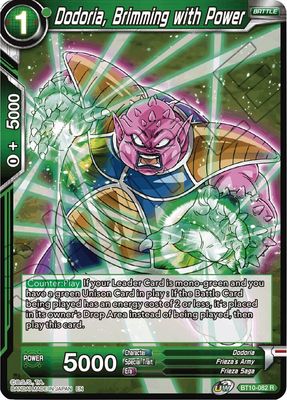 Dodoria, Brimming with Power - Rise of the Unison Warrior (DBS-B10) Rise of the Unison Warrior