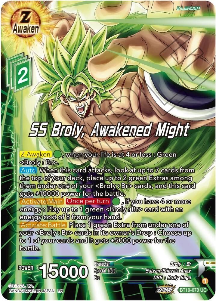 SS Broly, Awakened Might - Fighter&#39;s Ambition (DBS-B19) Fighter&#39;s Ambition