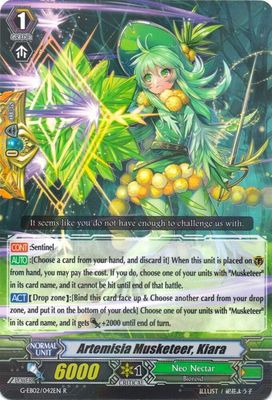 Artemisia Musketeer, Kiara - G-EB02: The AWAKENING ZOO (G-EB02) G-EB02: The AWAKENING ZOO