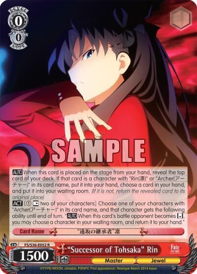 &quot;Successor of Tohsaka&quot; Rin - Fate/stay night [Unlimited Blade Works] Vol. II (FS/S36) Fate/stay night [Unlimited Blade Works] Vol. II