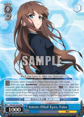 Intent-filled Eyes, Fuko - Accel World -Infinite Burst- (AW/S43) Accel World -Infinite Burst-