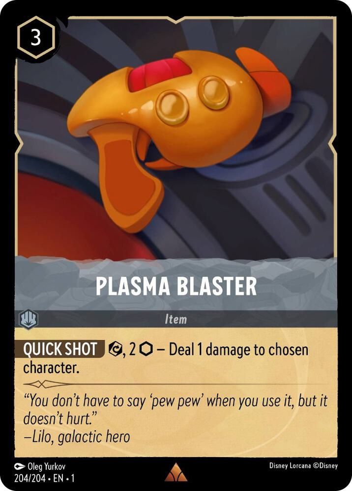 Plasma Blaster - The First Chapter (1) The First Chapter