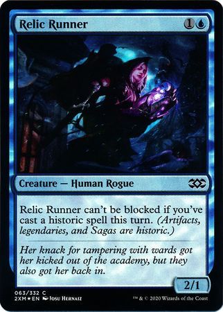 Relic Runner 063/332 - Foil Double Masters Foil Singles