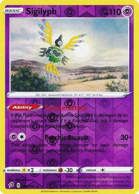 Sigilyph - 080/192 - Rare Reverse Holo Sword &amp; Shield: Rebel Clash Reverse Holo Singles (Español)