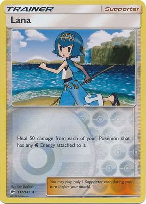 Lana - 117/147 - Uncommon Reverse Holo Sun &amp; Moon: Burning Shadows Reverse Holo Singles