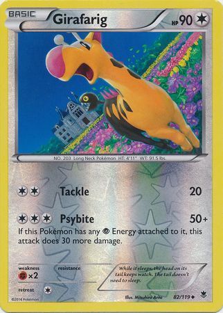 Girafarig - 82/119 - Uncommon Reverse Holo XY: Phantom Forces Reverse Holo Singles