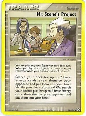 Mr. Stone&#39;s Project - 79/106 - Uncommon Ex Emerald Singles