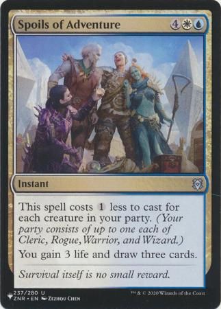 Spoils of Adventure 237/280 - Foil Zendikar Rising Foil Singles