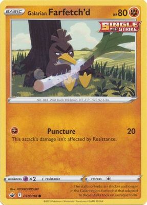 Galarian Farfetch&#39;d - 078/198 - Common Sword &amp; Shield: Chilling Reign Singles