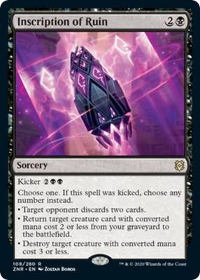 Inscription of Ruin 108/280 Zendikar Rising Singles