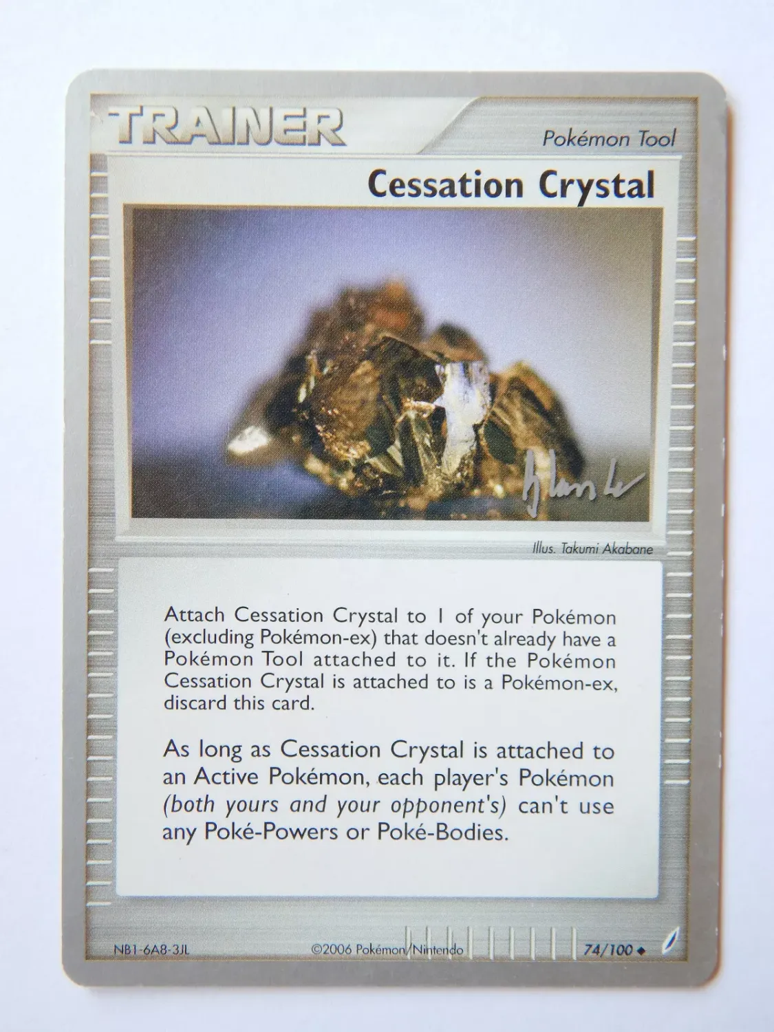 Cessation Crystal - 2008 (Dylan Lefavour) - World Championship Decks (WCD)
