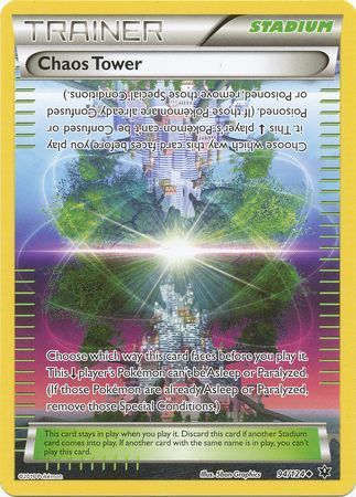 Chaos Tower - 94/124 - Uncommon XY: Fates Collide Singles