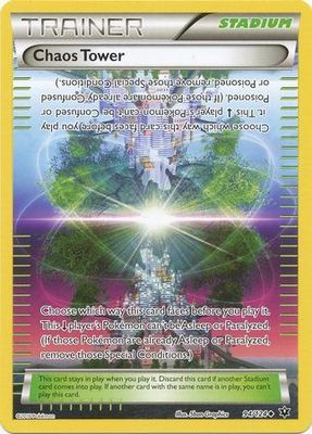 Chaos Tower - 94/124 - Uncommon XY: Fates Collide Singles