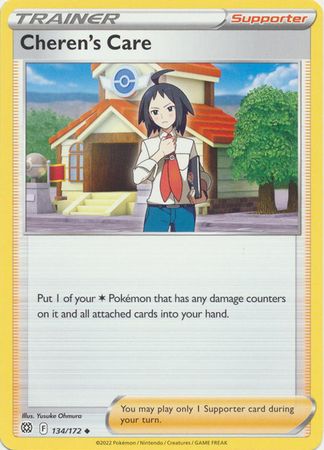 Cheren&#39;s Care - 134/172 - Uncommon Sword &amp; Shield: Brilliant Stars Singles