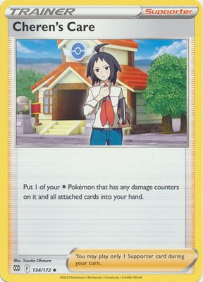 Cheren&#39;s Care - 134/172 - Uncommon Sword &amp; Shield: Brilliant Stars Singles
