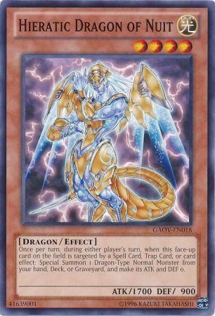 Hieratic Dragon of Nuit - GAOV-EN018 - Common Unlimited Galactic Overlord Unlimited Singles