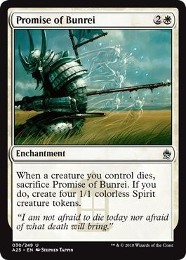 Promise of Bunrei 030/249 Masters 25 Singles