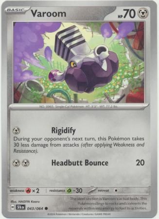 Varoom - 043/064 - Common Shrouded Fable Singles