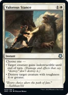 Valorous Stance 020/136 - Magic Game Night: Free-For-All (GN3)
