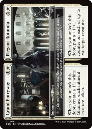 Grand Entryway // Elegant Rotunda 015 Duskmourn: House of Horror Singles (Español)