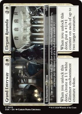 Grand Entryway // Elegant Rotunda 015 Duskmourn: House of Horror Singles (Español)