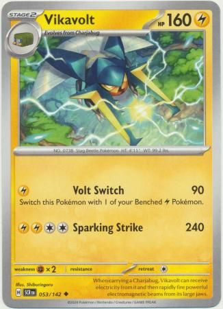 Vikavolt - 053/142 - Uncommon Scarlet &amp; Violet: Stellar Crown Singles (Español)